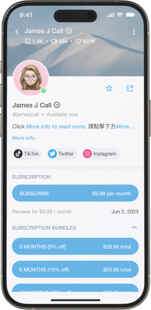 single screen